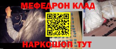 индика Малоярославец