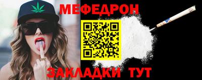 гидропоника Ликино-Дулёво