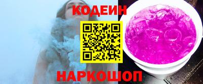 гидра Мариинск