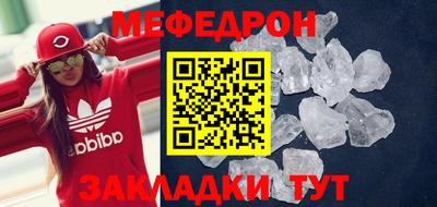 индика Малоярославец