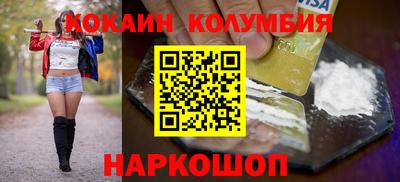гидропоника Ликино-Дулёво