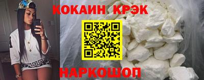 амфетамин Ливны