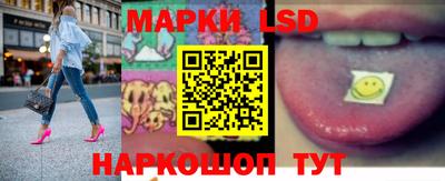 индика Малоярославец