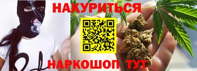 амфетамин Ливны