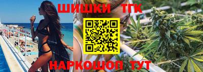индика Малоярославец