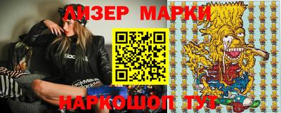 индика Малоярославец