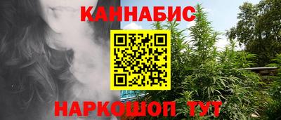 гидра Мариинск
