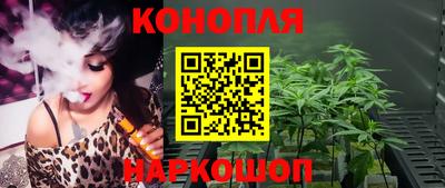 амфетамин Ливны