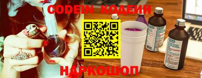 гидропоника Ликино-Дулёво