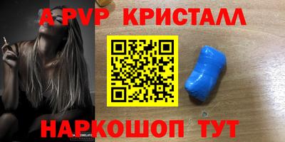 наркотики Лесосибирск