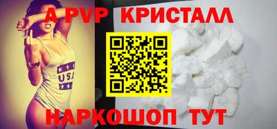 гидропоника Ликино-Дулёво