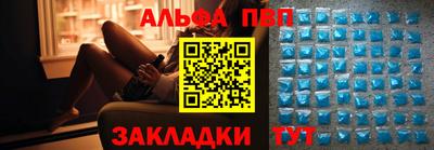 наркотики Лесосибирск