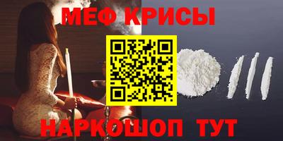 индика Малоярославец
