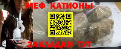 гидра Мариинск
