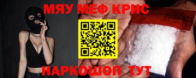 гидропоника Ликино-Дулёво