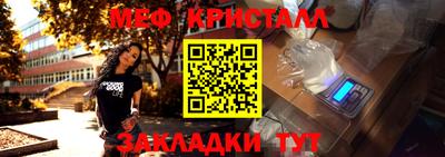 гидропоника Ликино-Дулёво